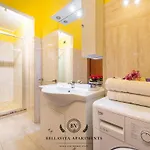 Bellavita بلدية آسميني